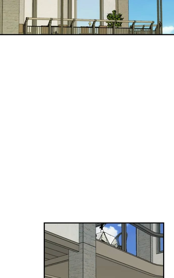 Second Life Producer Chapter 192 44